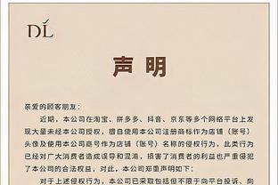 Tân môi giới: Tân Môn Hổ thành công gia hạn hợp đồng với Tạ Duy Quân, có thể so với hoàn thành một vụ chuyển nhượng nặng ký